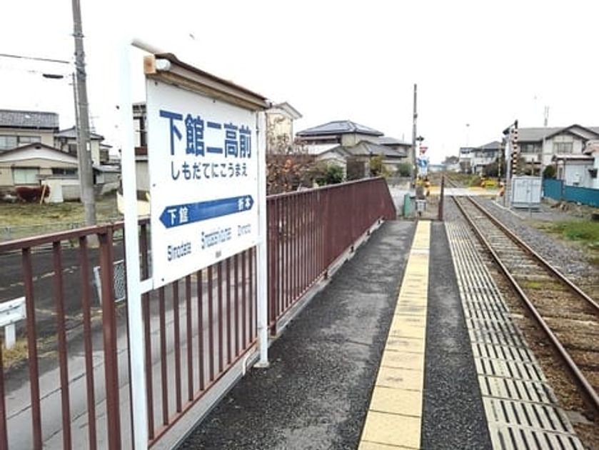 Naikan17 20250106000000 945x630