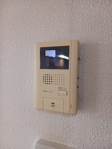 Naikan8 20260911000000 945x630
