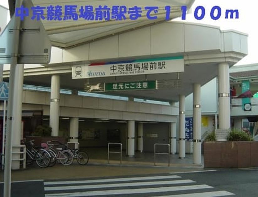 Naikan14 20151015000000 945x630