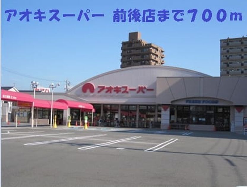 Naikan16 20151015000000 945x630