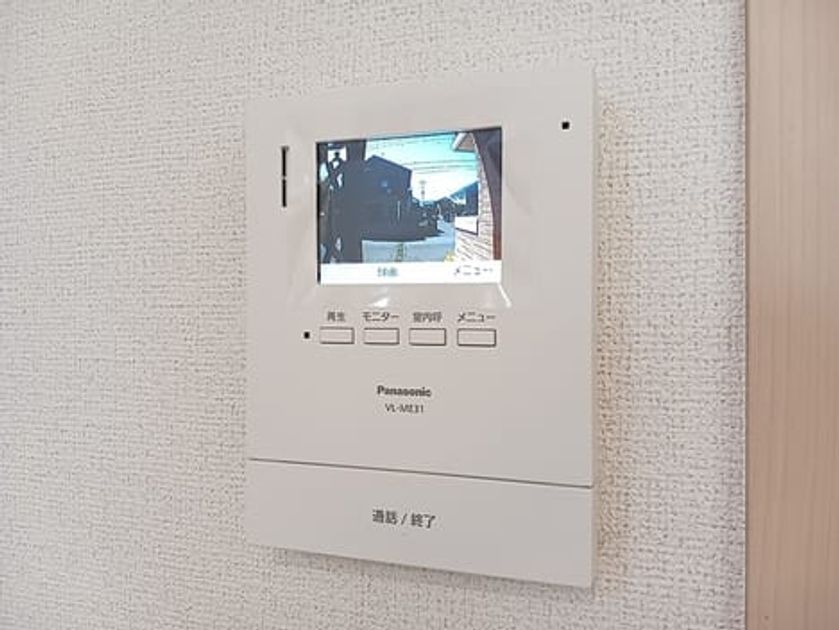 Naikan8 20260825000000 945x630