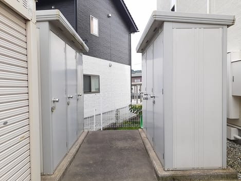 Naikan12 20231207000000