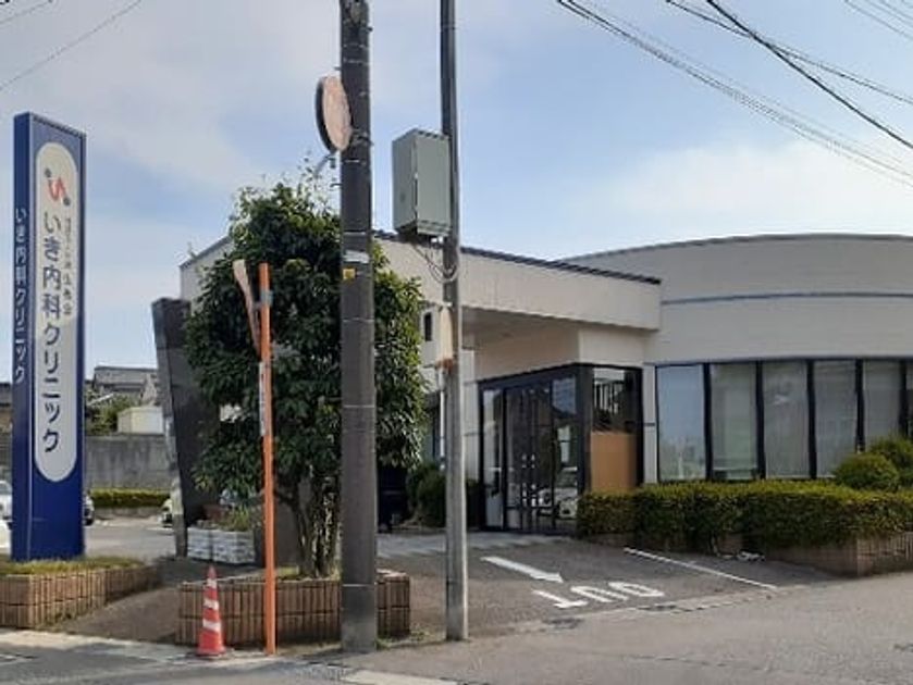 Naikan18 20230621000000 945x630