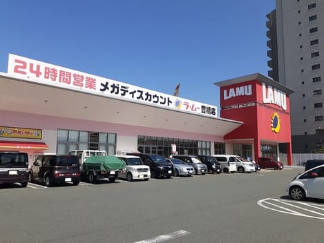 Naikan18 20250106000000