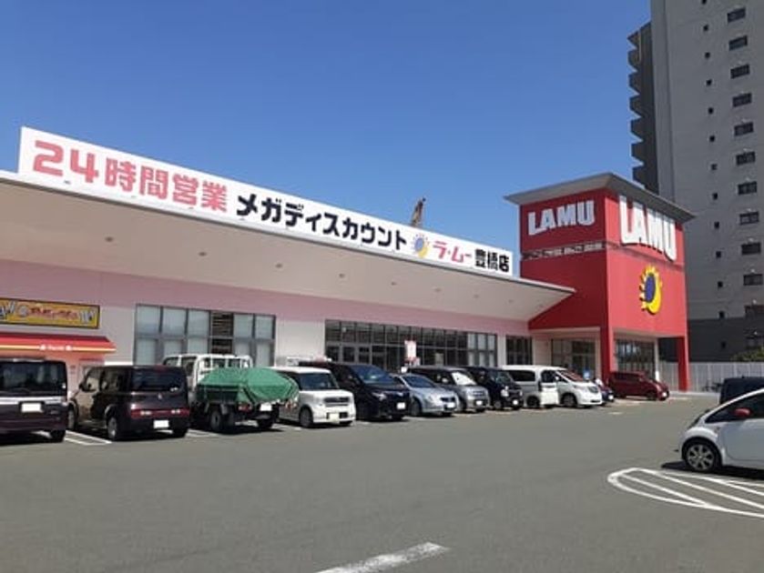 Naikan18 20250106000000 945x630
