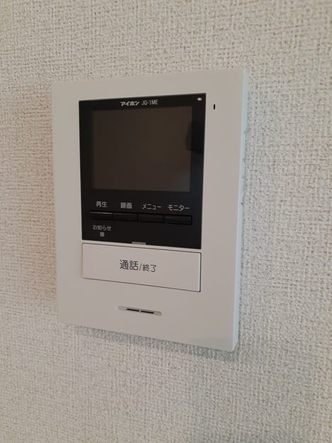 Naikan9 20211111000000