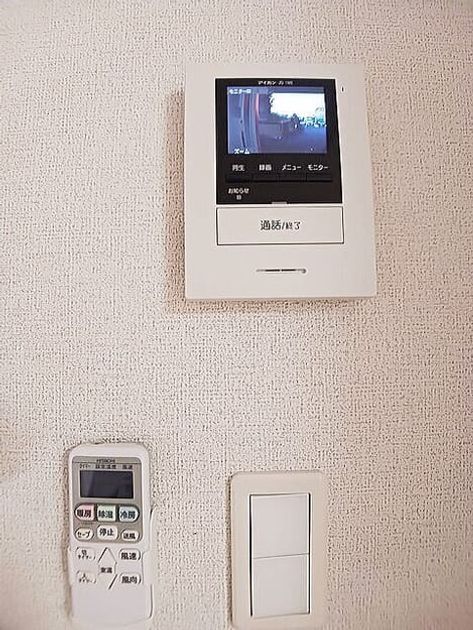 Naikan10 20251119000000 945x630
