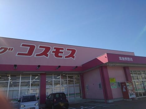 Naikan18 20201125000000