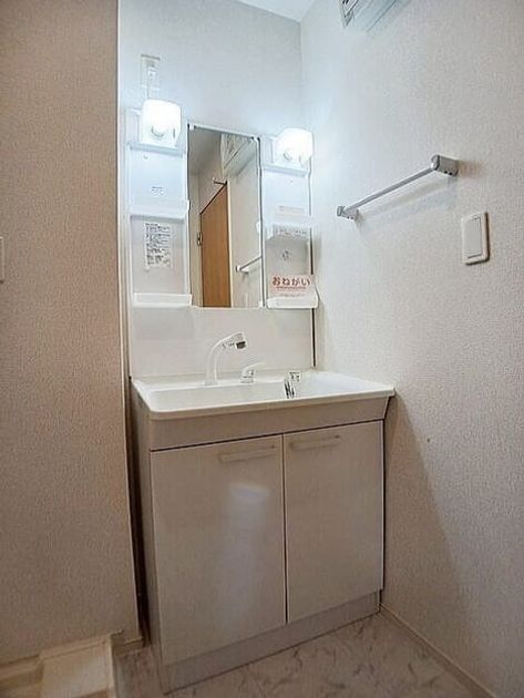 Naikan4 20251119000000 945x630