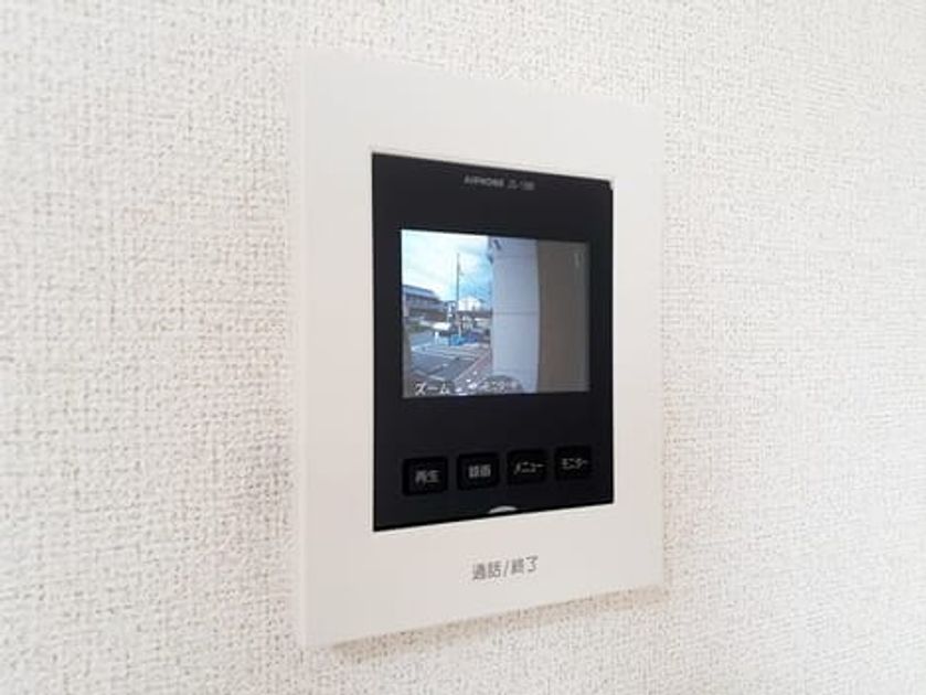 Naikan7 20230628000000 945x630