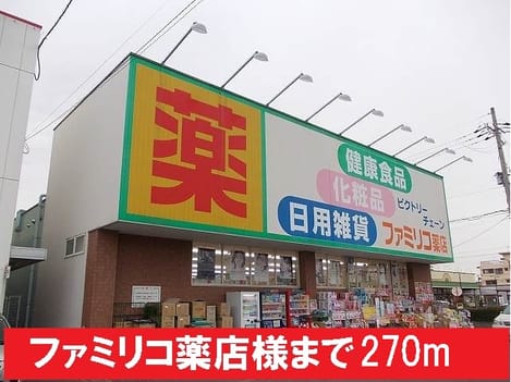 Naikan16 20201023000000