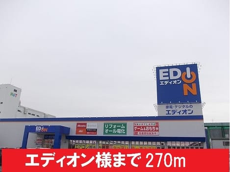 Naikan17 20201023000000
