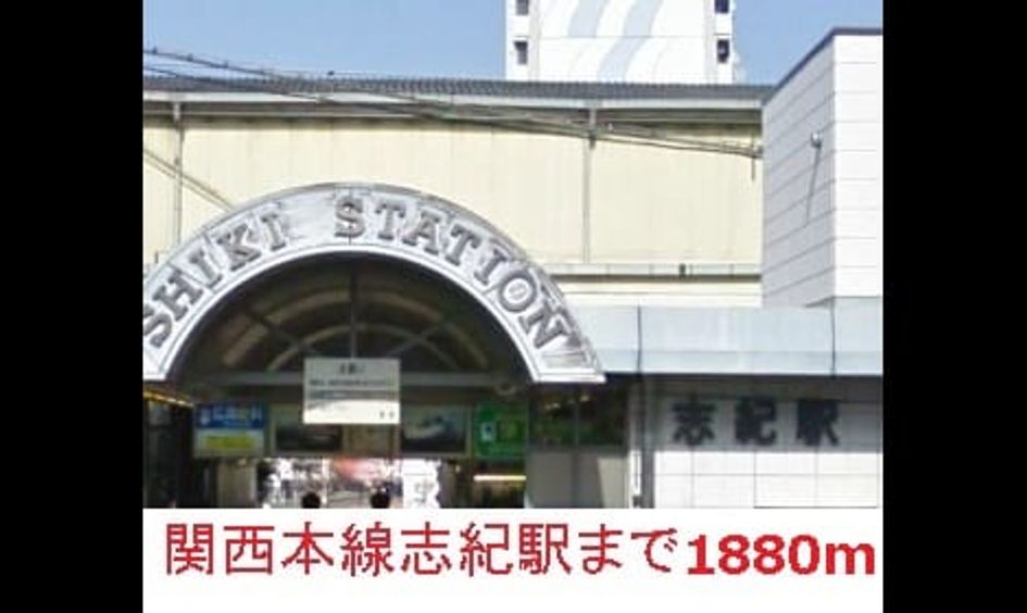 Naikan18 20201023000000 945x630