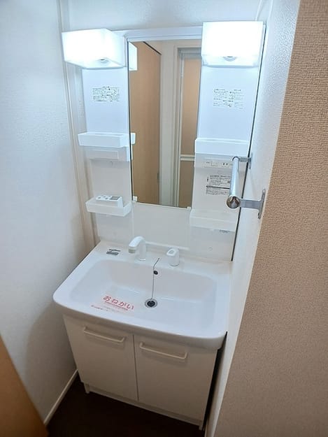 Naikan4 20260825000000