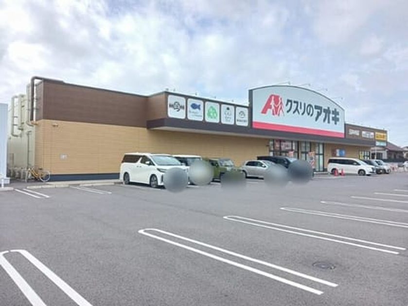 Naikan15 20260714000000 945x630