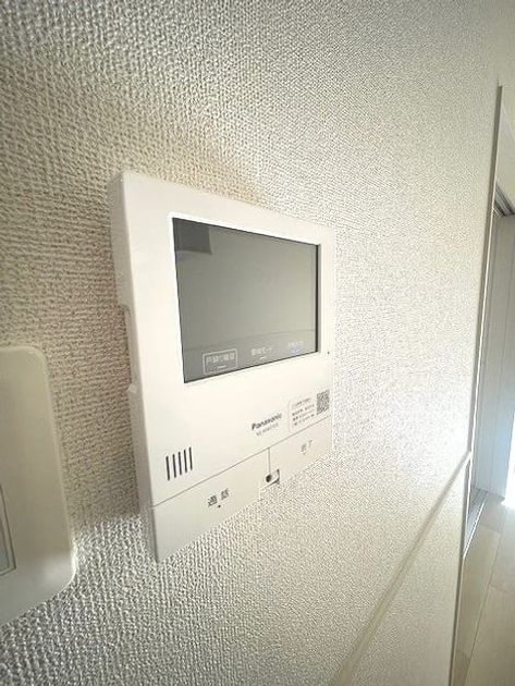 Naikan9 20251120000000 945x630