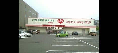 Naikan17 20220901000000