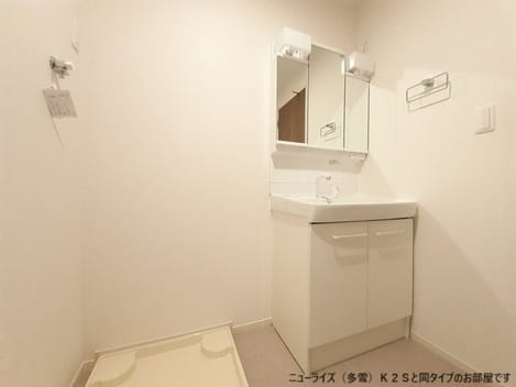 Naikan9 20260716000000