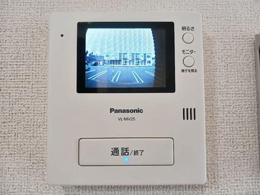Naikan7 20260907000000 945x630