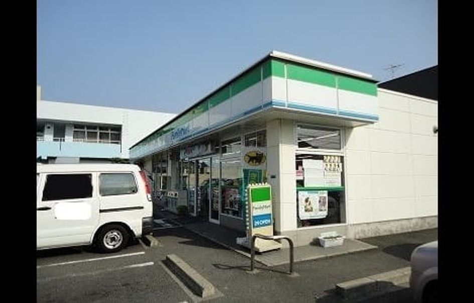 Naikan13 20200120000000 945x630