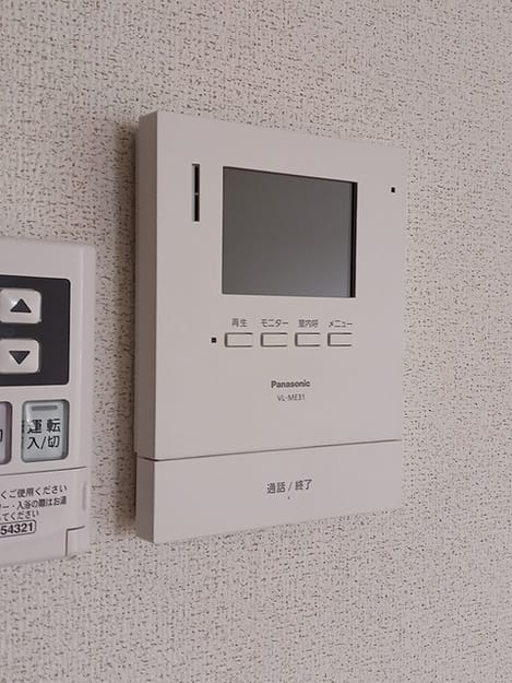 Naikan10 20260901000000