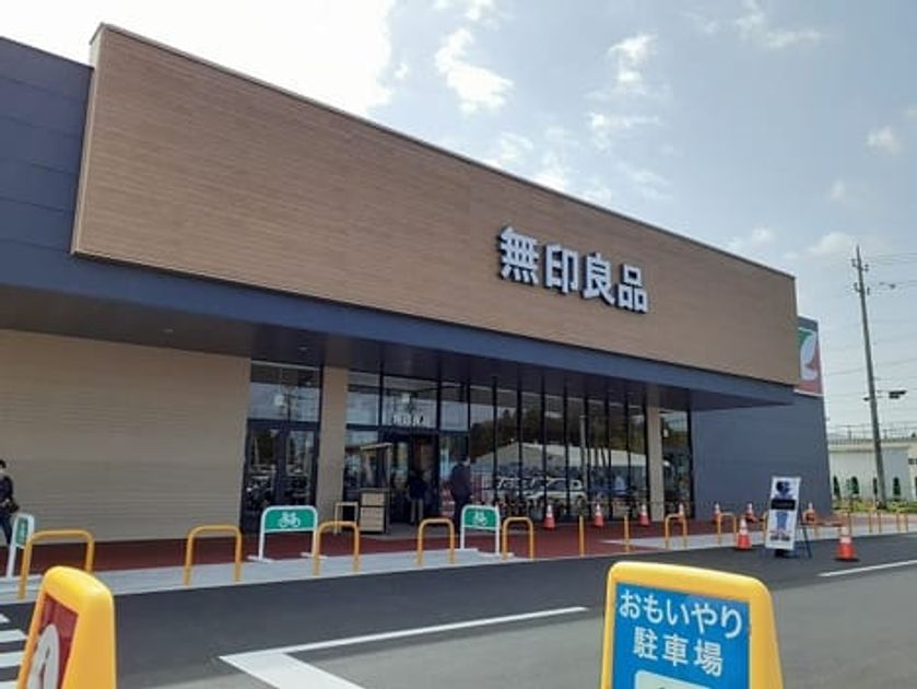 Naikan18 20220517000000 945x630