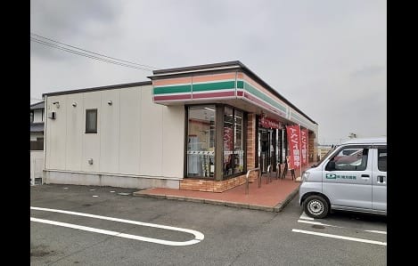Naikan13 20210527000000