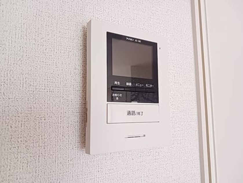 Naikan12 20260818000000 945x630