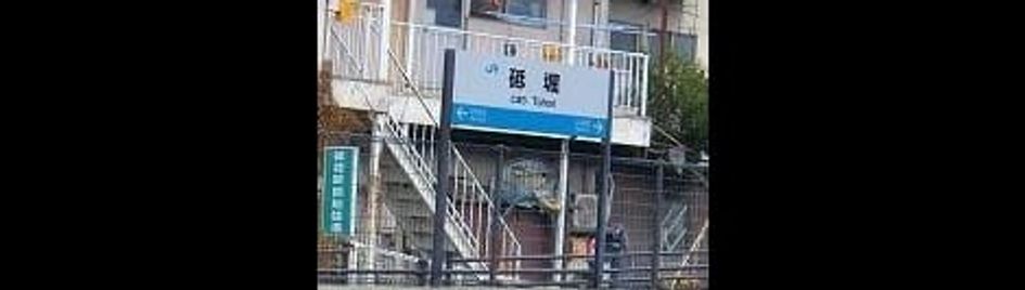 Naikan13 20250616000000 945x630