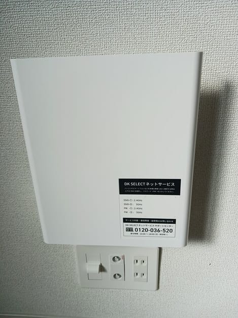 Naikan10 20260804000000