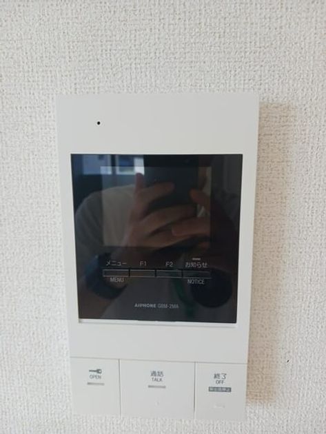 Naikan9 20260804000000 945x630