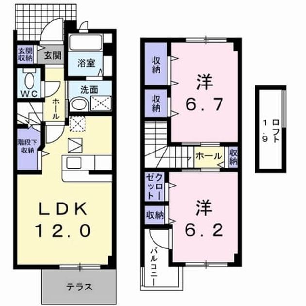 Madori 20260717000000 945x630