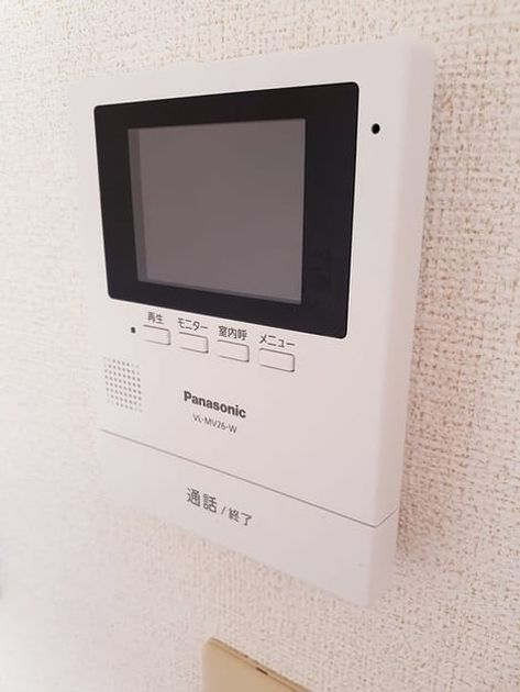 Naikan9 20240509000000 945x630