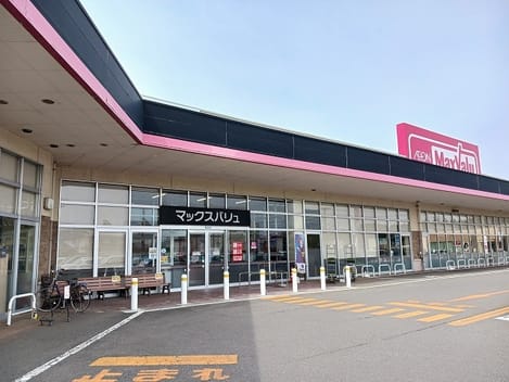 Naikan13 20260424000000