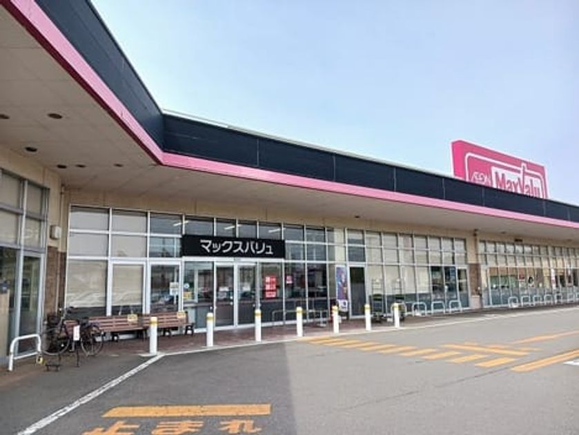 Naikan13 20260424000000 945x630