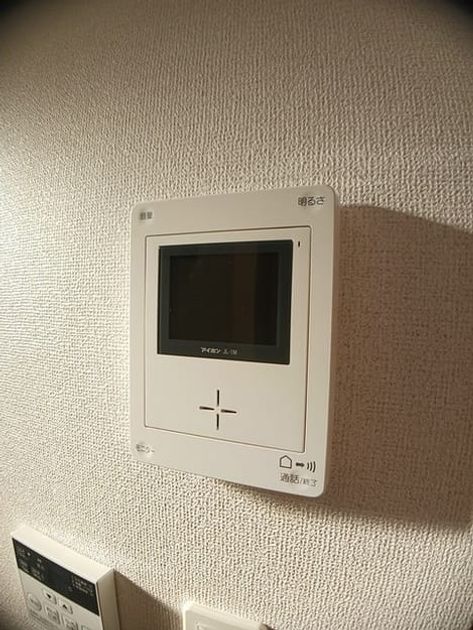 Naikan12 20241204000000 945x630
