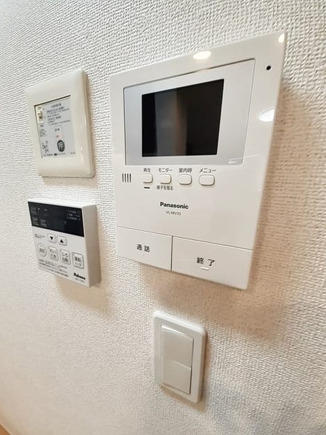 Naikan9 20231208000000