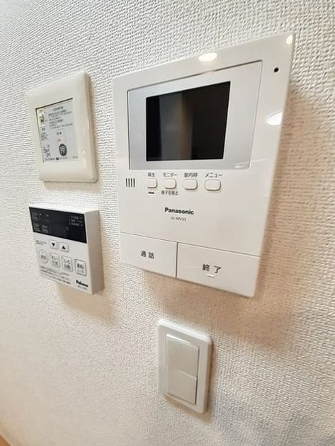 Naikan9 20231208000000 945x630