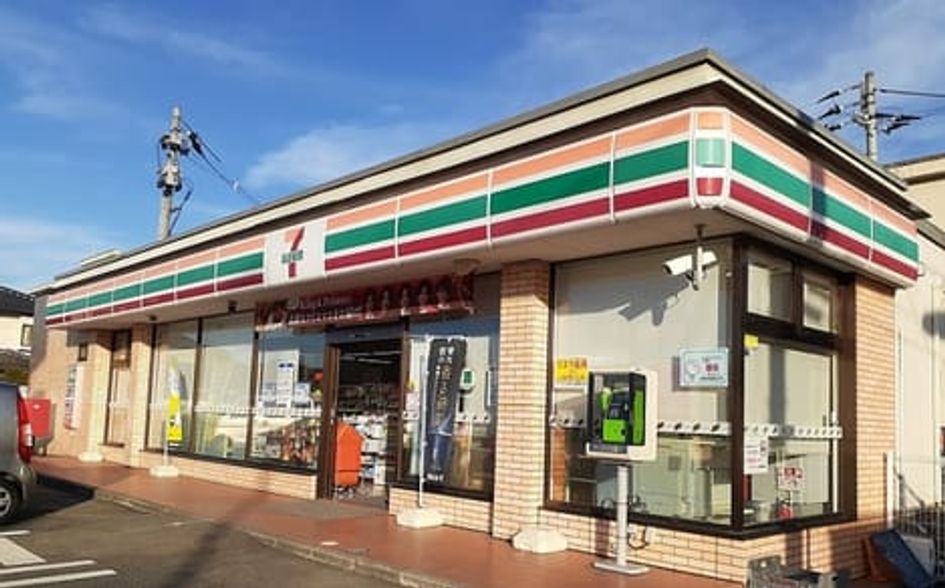 Naikan14 20221201000000 945x630