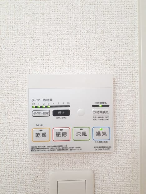 Naikan10 20230911000000
