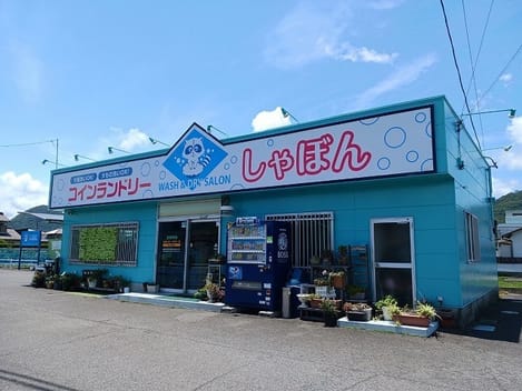 Naikan18 20260807000000