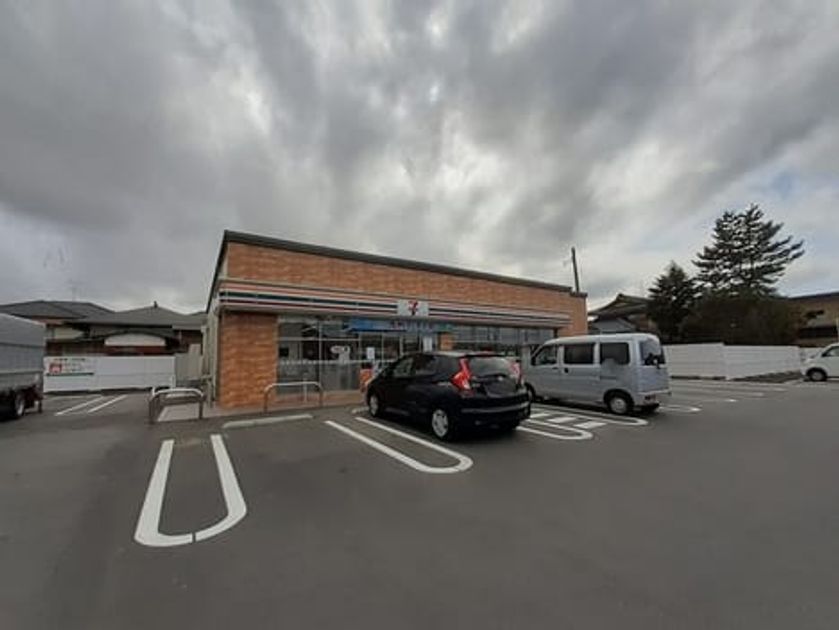 Naikan13 20220317000000 945x630