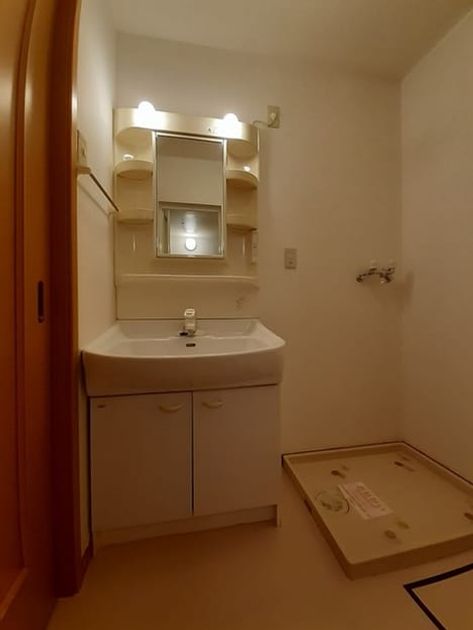 Naikan4 20240718000000 945x630