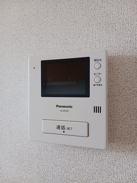 Naikan6 20260828000000 945x630