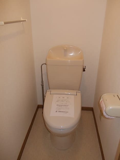 Naikan7 20240115000000