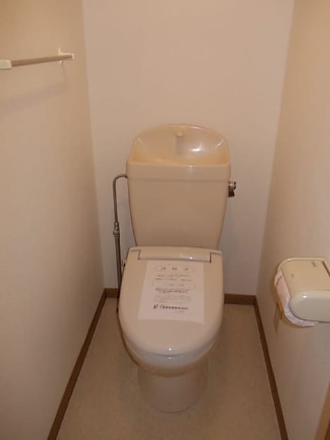 Naikan7 20240115000000 945x630
