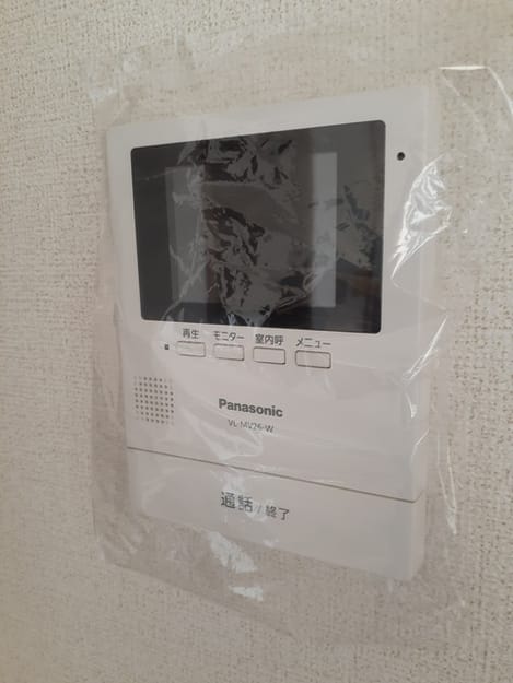 Naikan9 20240826000000