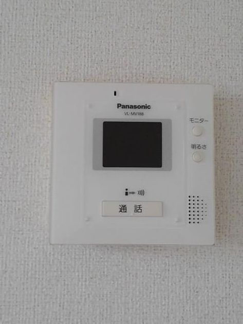 Naikan10 20240513000000 945x630