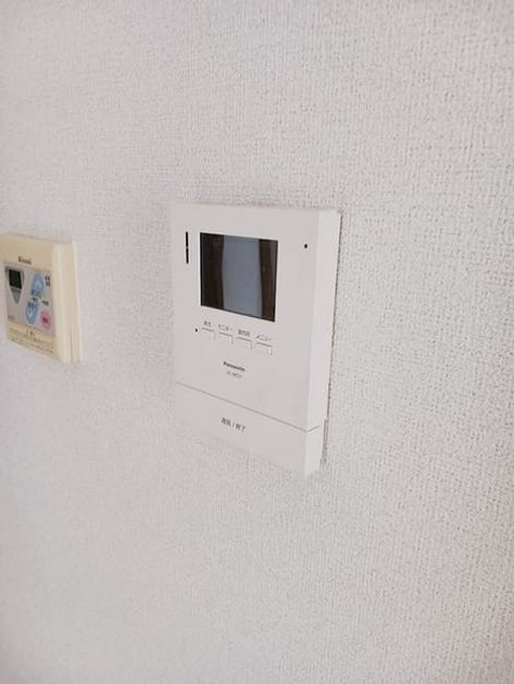Naikan12 20261014000000 945x630