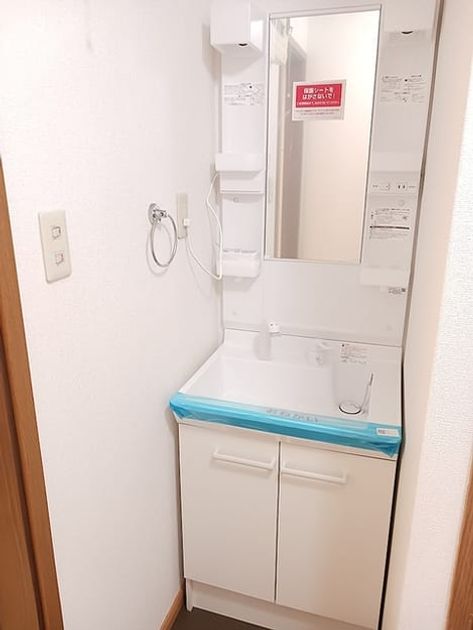 Naikan5 20261014000000 945x630